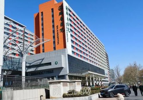 齐鲁医院割双眼皮挂什么