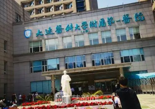 大连医科大学一附院隆鼻