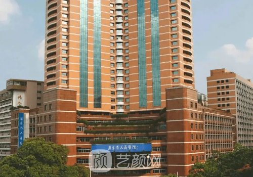 广州热玛吉公立医院排名