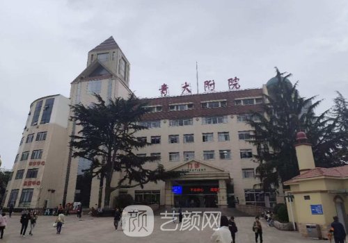 青医附院磨骨好吗?线条流