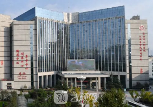 长治人民医院隆胸多少钱