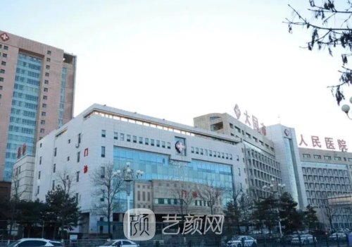 大同三医院做双眼皮好吗