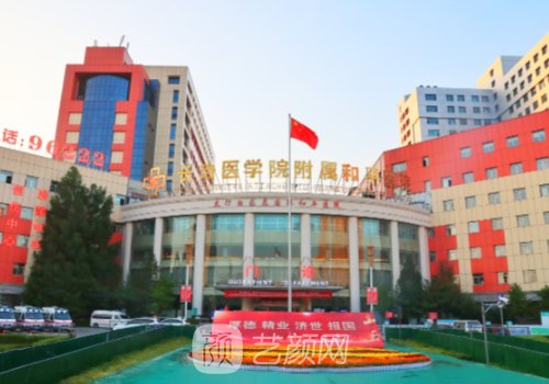 长治和平医院植发怎么样