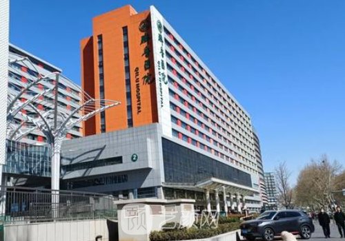 齐鲁医院割双眼皮谁做的