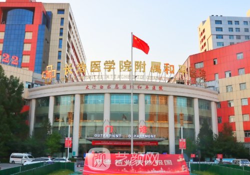 长治和平医院植发多少钱