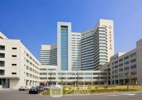 嘉兴热玛吉价格多少钱?价