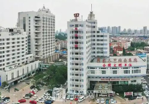 淮安二院双眼皮手术价格