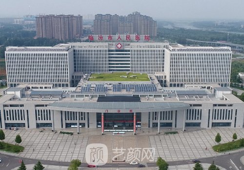 临汾正畸有名医生是谁?专