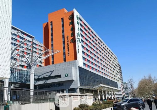 齐鲁医院牙齿正畸费用是