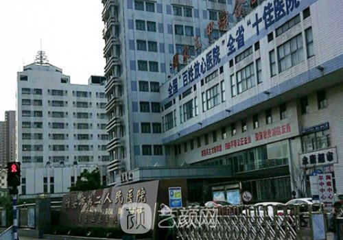 淮安二院隆鼻怎么样?线条