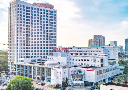 宁波第六医院双眼皮价格