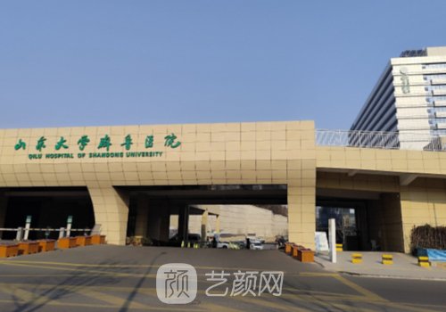 齐鲁医院隆鼻怎么样?线条