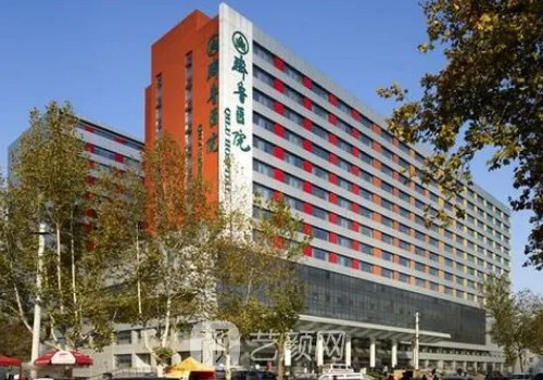 齐鲁医院正颌手术怎么样