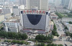 沈阳美容院排名前十：北