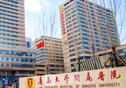 青医附院丰胸手术价格一