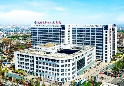 泰州第四人民医院隆鼻多