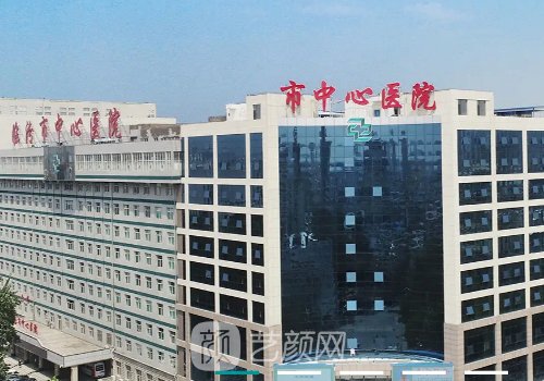 临汾正畸哪个医院好?热门