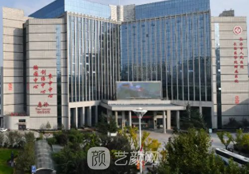 长治人民医院吸脂多少钱