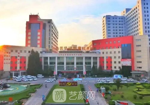 长治和平医院植发价格贵