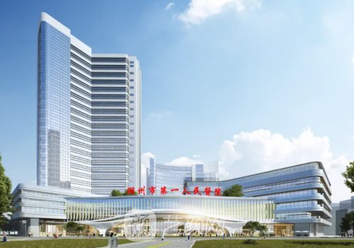 湖州热玛吉官方认证机构