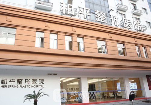 徐州哪家割双眼皮做的好