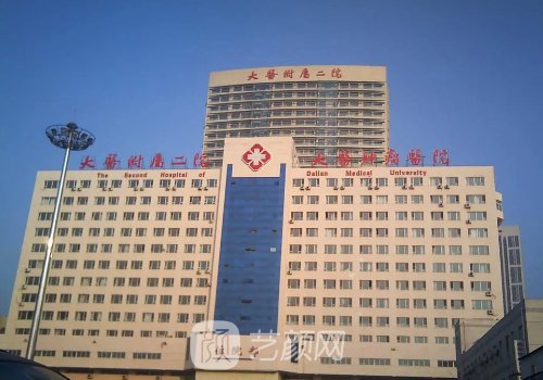 大连医大二院双眼皮靠谱