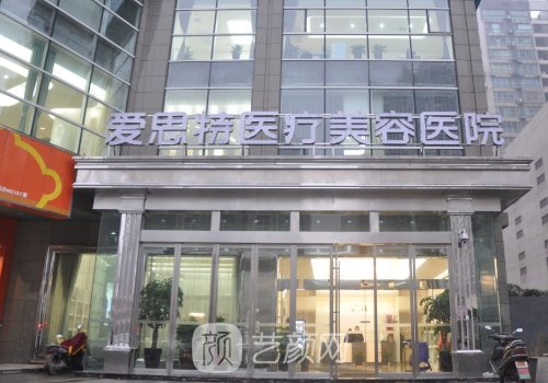 长沙有几台正品热玛吉?热