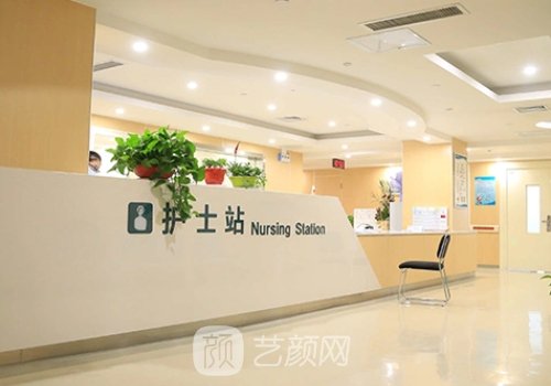 深圳正恩口腔种植牙怎么