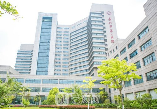 嘉兴种植牙价格贵吗?202