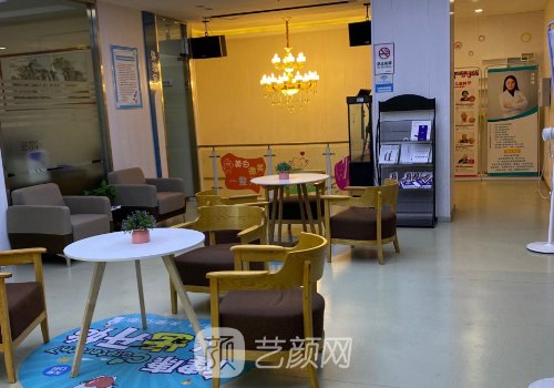 江西慈尔口腔种植牙怎么