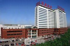 天津三甲医院隆胸哪家好