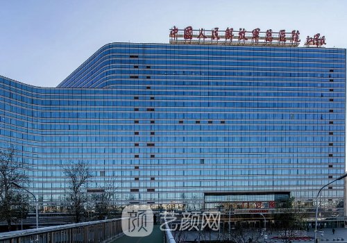 301医院植发挂什么科?技术