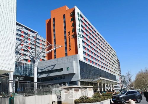 齐鲁医院种植牙张东怎么