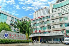 深圳做双眼皮医院排名：