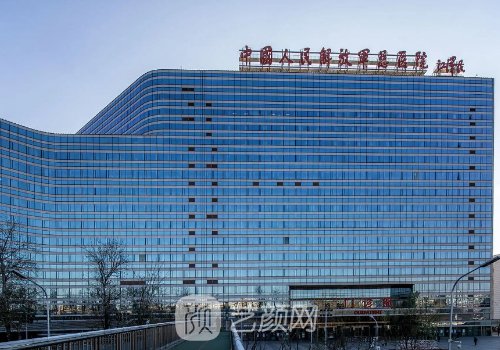 北京301医院双眼皮做得好