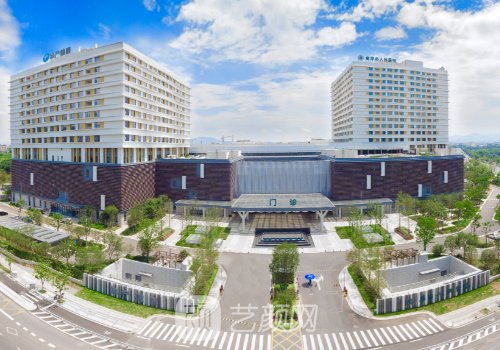 金华市人民医院吸脂费用