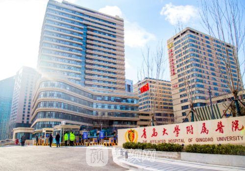 青医附院热玛吉怎么样?资