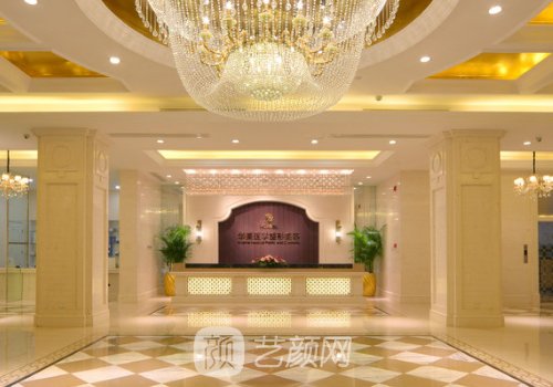 西宁热玛吉哪家医院是授