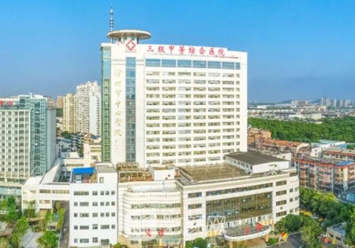 徐州中心医院双眼皮多少