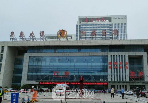 青医附院植发挂哪个科?挂