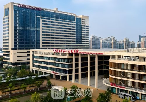 昆山第一人民医院丰胸怎