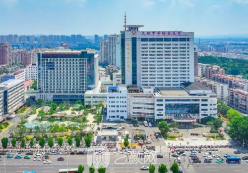 徐州中心医院热玛吉怎么