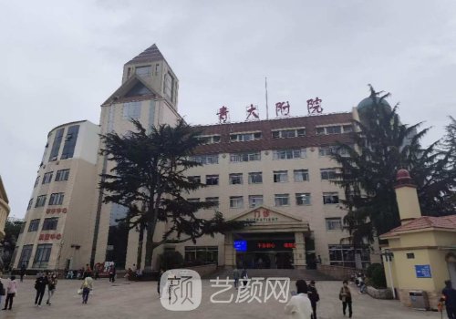 青医附院吸脂价格是多少