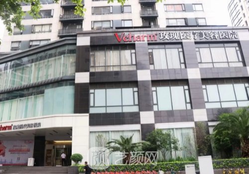 上海幼态脸整形哪家好?