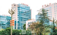 成都比较好的牙科医院相