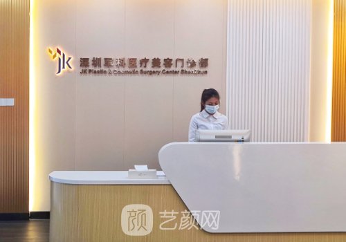 深圳缩胸医生排名名单公