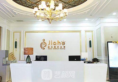 北京面部脂肪填充医生排