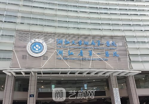 杭州下颌角整形医生排名