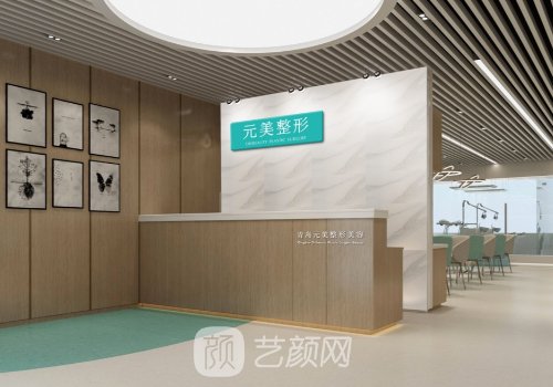 青岛鼻综合医生排名名单