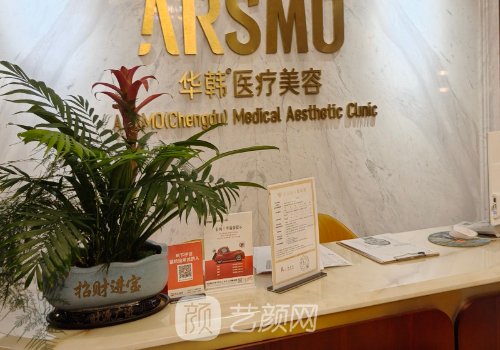 北京双眼皮医生排名名单